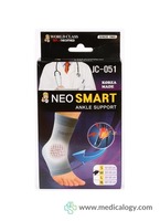 Korset Kaki Neomed Neo Ankle Smart JC-051