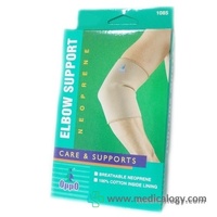 jual Oppo 1085 Elbow Support Size S