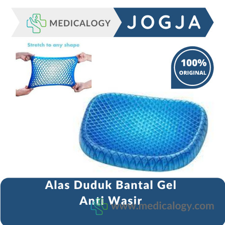 harga Alas Duduk Bantal Gel Empuk Dingin Anti Wasir Ambeien alat Kesehatan