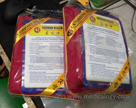 harga Bantal Panas Kotak Elektrik Merah