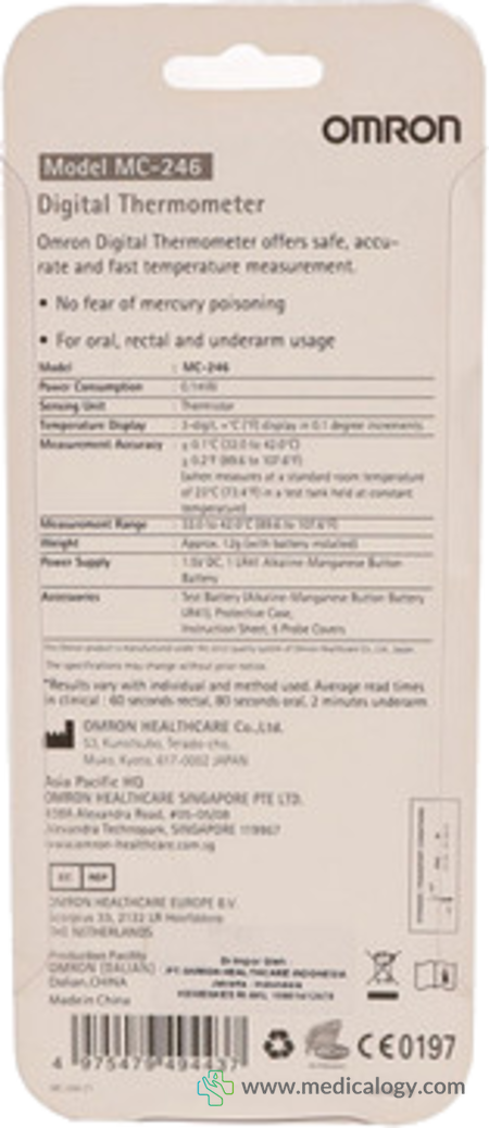 beli Omron MC-246 Termometer Digital Alat Ukur Suhu Badan