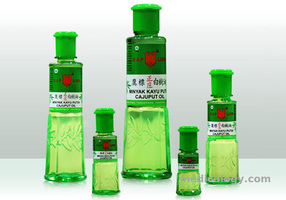 jual Minyak Kayu Putih 120ml
