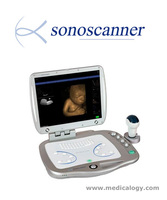 Ultrasound Scanner USG Color 3D/4D Orcheo Lite  Sonoscanner