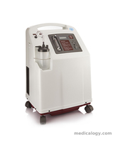 Yuwell Oxygen Concentrator 5 Liter - Y5F